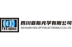 Chengdu Yasi Optoelectronics Co., Ltd.