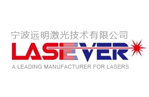 Lasever